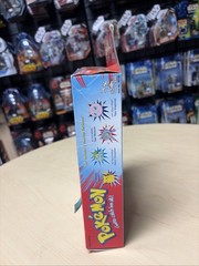 Vintage Nintendo Pokémon Deluxe Desktop Set By Toy Island NIB