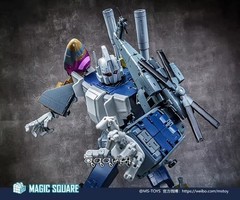 Magic Square Bruticus MS 03/04/05/06/07 Action Figure MP Scale Collection Model