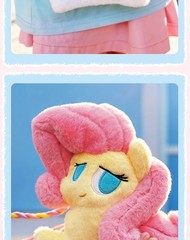 21 CM KAYOU My Little Pony Plush Figure Doll Official Peripheral Children’s Toys