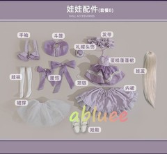 1/4 Shuga Fairy PURPLE With Clothes Ball-jointed Doll Action Figure