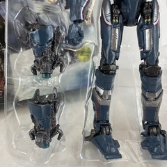 Gipsy Danger Jaeger Hong Kong Brawl 7″ Movable Action LED Figure Pacific Rim Toy