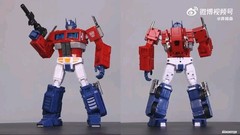 4th Party MP10 MP44 Optimus OP Color Version MP Scale NEW🇺🇲USA!