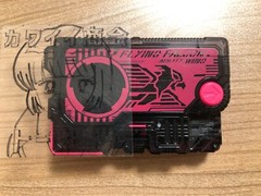 Kamen Rider Zero-One DX Flying Falcon Progrise Key NONE BOX BANDAI