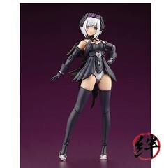 Arcanadia Lumitia ReACT-A Total Height: Approx. 6.7 inches Non-scale Plastic
