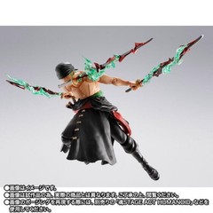 S.H.Figuarts Roronoa Zoro King of Hell One Piece Action Figure Bandai Japan NEW
