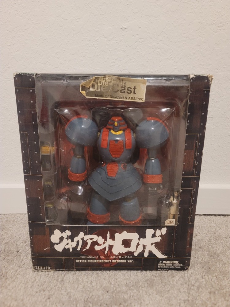 Yamato GIANT ROBO The Animation Die-Cast ABS PVC Plastic 8″ Figure Missle Ver.