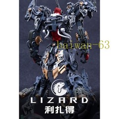 IN ERA+ RMD Lizard 1/100 Action Figure Model Kit in Stock Assembly Model