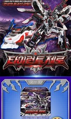 Metal Cardbot W TYRANT ZERO legendary god of destruction Robot TyrantZero 2026