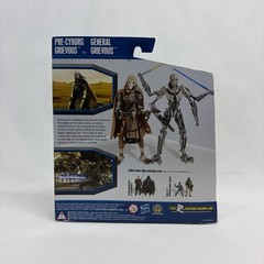 Star Wars Pre-Cyborg General Grievous 3.75″ Fig. Legacy Dark Side TRU Exclusive