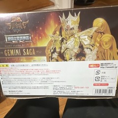 Bandai Saint Cloth Myth EX Gemini Saga God Cloth Saint Seiya Figure Boxed 2017
