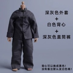 1/12 Chinese Kung Fu Monk Fighting Suit Clothes For 6″ Male Action Figure Body