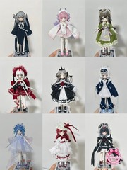Creaters’s Essence 18cm/7In Bjd Dressable Action Figure Designer Toy New