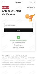 The Monsters Series Labubu Big Into Energy SECRET ID Authentic