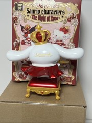 Top Toy Sanrio Might of the Rose Cinnamoroll 4” Vinyl Figure New