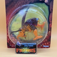 Transformers Beast Wars Fuzors Heroic Maximal Bantor Hasbro 1998 New