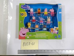 Peppa Pig Peppa & Friends Play Date 10 Figure Set Hasbro Toy New Multicolor