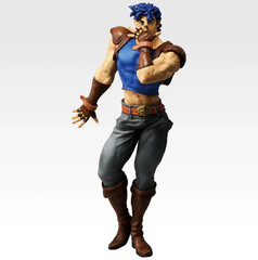 BANDAI Ichiban Kuji JoJo’s Bizarre Adventure Gathering of STARS Lottery Figure