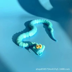New Gary Snake: Disney Zootopia 2 Articulated Simulation Toy Snake, 3d Printed S