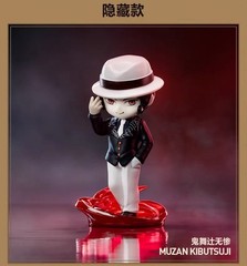 Authentic Demon Slayer Battle Series Blind Box Confirmed Figures Toy New