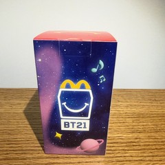 BT21 McDonald’s MANG Bear Figurine Character Figure Toy In Box