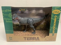 Lot of 4 LARGE Electronic Dinosaurs By Battat LIGHT & SOUND Terra 3+Years NEW