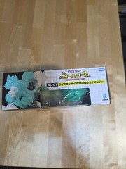 Takara Tomy Transformers Legends NL-01 Lio Convoy Legendary Green Lion In Hand