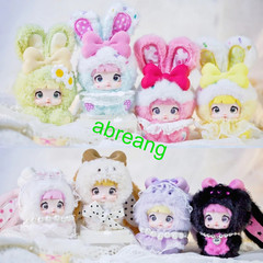 Nommi Baby V2 Sweetheart Bunny Series Plush Pendant Confirmed Blind Toys Gift