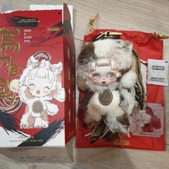 POP MART Have A Good Run Series Skullpanda Wisdom Plush Pendant NEW in Open Box