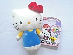 Hallmark Itty Bittys Hello Kitty Plush Animal 11″ and Hello Kitty Activity Car..