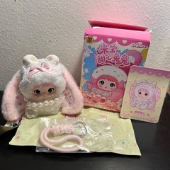 A62 Nommi Baby Sweetheart Bunny Plush Pendant (Mousse Sweet) Confirmed-AUTHENTIC