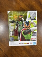 SH Figuarts Dragon Ball Z Gohan Great Saiyaman Bandai Web Exclusive 2019