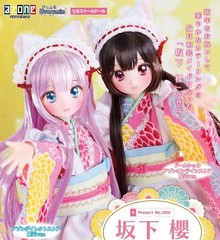 Pre-Sale Azone Sakashita Sakura 8.8In 1/6 Bjd Black New Year Action Figure Gift