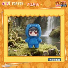 TOP TOY Naruto Beast Party Series Plush Blind Box Confirmed Figure Gift Hot 2025