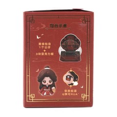 Heaven Official’s Blessing Blind Box,4 Series Single Random Anime Figure,Sealed