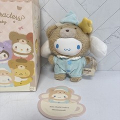 TOPTOY Sanrio Characters Latte Baby Series Opened Box-Sea Salt Latte Cinnamoroll