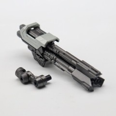 3D DIY Arm Cannon Weapon Upgrade Kit For SS114 Megatank 3D DIY Accessories HOT