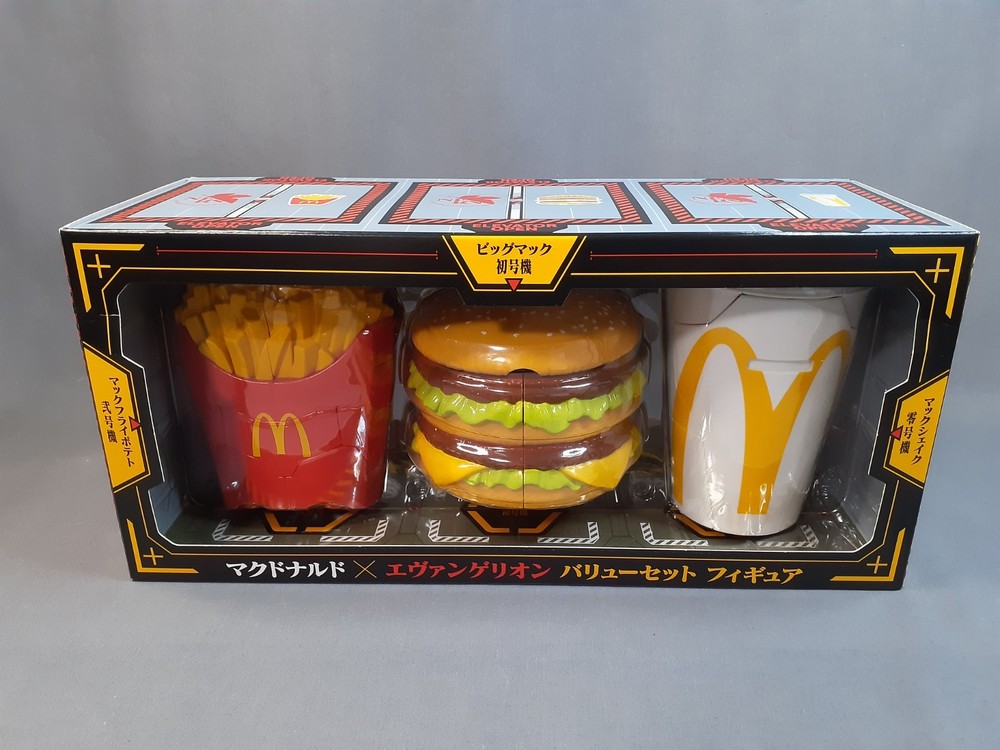 McDonald’s x Evangelion 30th Anniversary Value Set Transforming Figures Japan