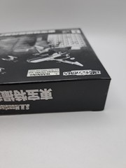 ULTIMATE WEAPONS SET 2 GODZILLA S.H.MONSTERARTS TOHO TOKUSATSU BANDAI US SELLER