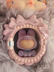 Nommi Confirmed Taro Bunny Plush Figure – A Bite Of Sweetheart Series