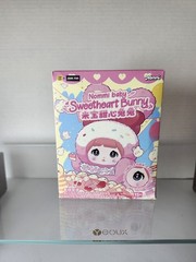 Authentic Nommi Baby V2 Sweetheart Bunny Series Blind Box Plush Figure Gift New
