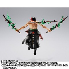 ONE PIECE S.H.Figuarts RORONOA ZORO THEKING OF HELL ACTION FIGURE