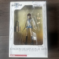 Kingdom Hearts II Play Arts Action Figure Kairi – RARE