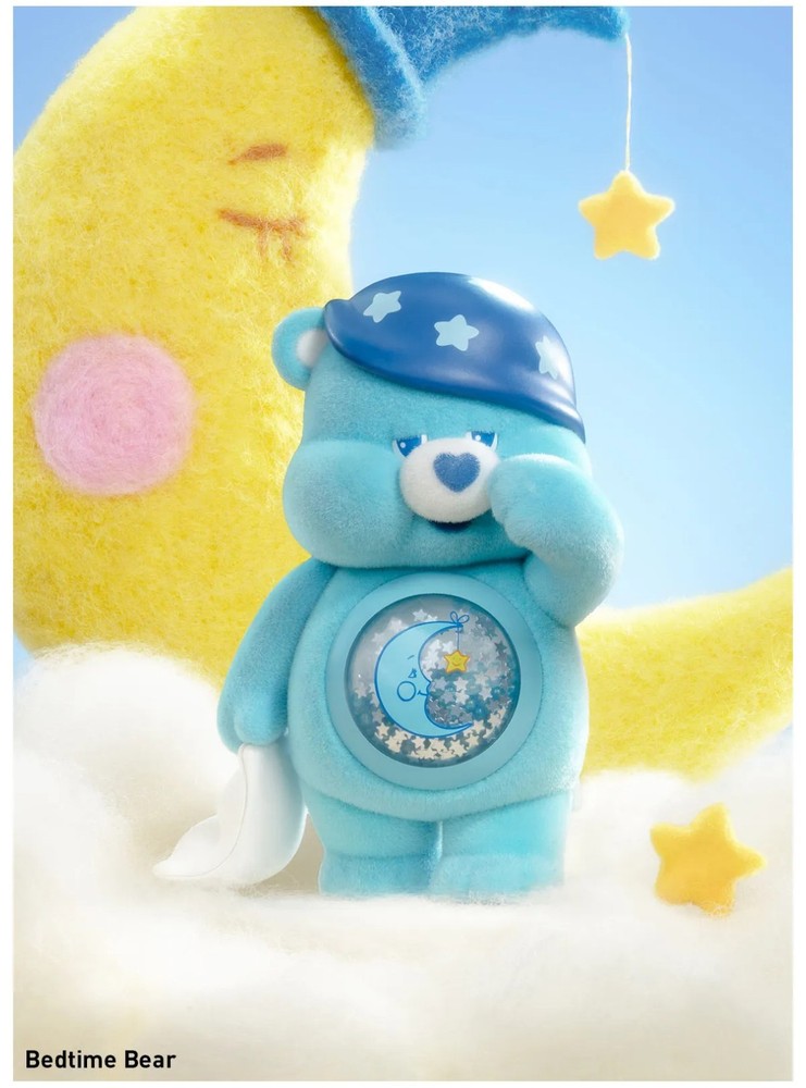 POP MART x Care Bears Colorful Hugs Series Confirmed Figure Dolls Toy Open Box