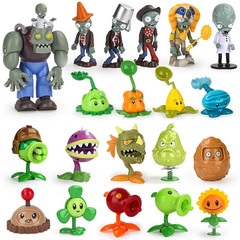New Role 2 PVZ Toys Full Set Gift for Boys Box-Packed Children’S Dolls Action F