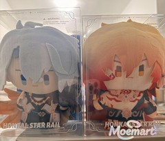 miHoYo Official Honkai: Star Rail Mydei Phainon Plush Doll Toy Dress Up Plushie