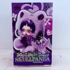 POP MART x Skullpanda My Little Pony Series Plush Doll Pendant Figure – Rarity