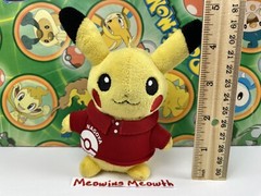 Pokemon Center plush Pikachu mascot 2013 Nagoya Keychain PokeDoll Stuffed figure