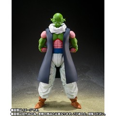 In-Stock Bandai S.H.Figuarts SHF Nail (Dragon Ball Z)