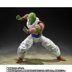 In-Stock Bandai S.H.Figuarts SHF Nail (Dragon Ball Z)