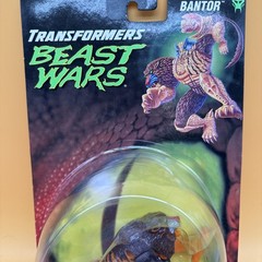 Transformers Beast Wars Fuzors Heroic Maximal Bantor Hasbro 1998 New